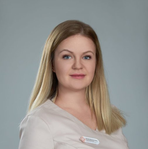 Екатерина Александровна Косинова