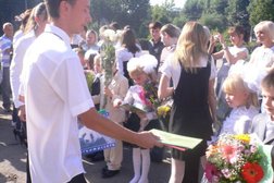 Средняя школа №5, с рейтингом 3 - находится по адресу Тульская область, Новомосковск, улица Мира, 8Б 