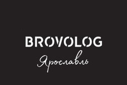Студия BROVOLOG, с рейтингом 5 - находится по адресу Ярославль, улица Андропова, 14 
