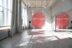 Творческая мастерская Эмоции, с рейтингом 2.9 - находится по адресу Нижний Новгород, улица Нартова, 2 лит У 