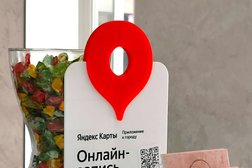 Салон красоты По любви, с рейтингом 4.4 - находится по адресу Москва, Новомосковский административный округ, район Внуково, улица Самуила Маршака, 23к1 