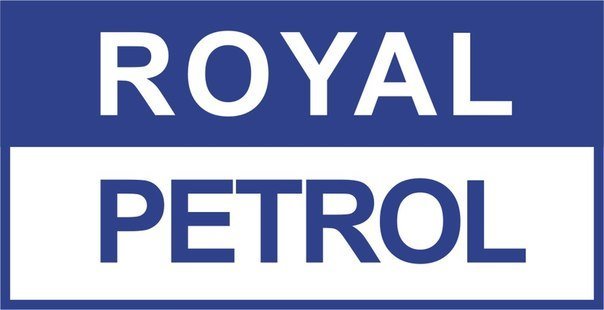 фотография АЗС АЗС63 Royal Petrol на улице Капшагай, 25Б