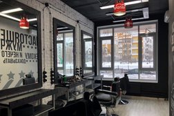 Барбершоп Topgun, с рейтингом 2.4 - находится по адресу Москва, улица Генерала Белобородова, 24 