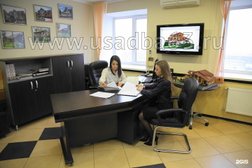 Архитектурно-строительная компания Самарская усадьба, с рейтингом 3.5 - находится по адресу Самара, проспект Карла Маркса, 192 