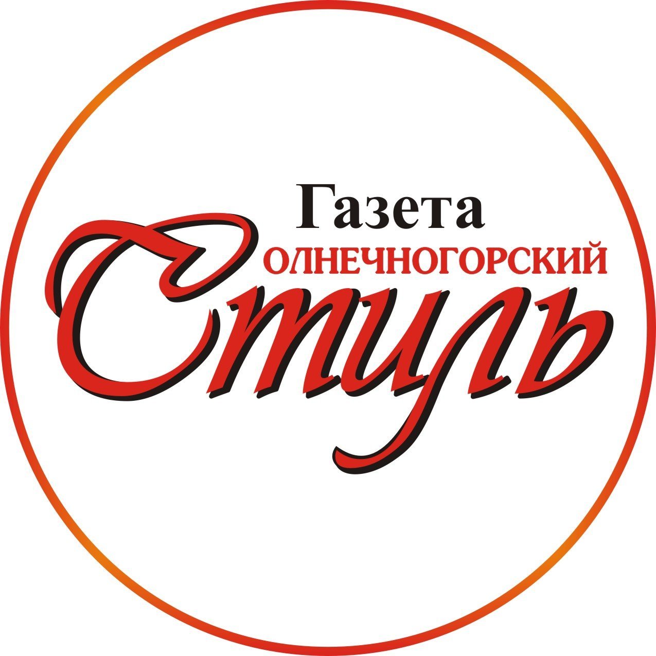 Герб солнечногорска