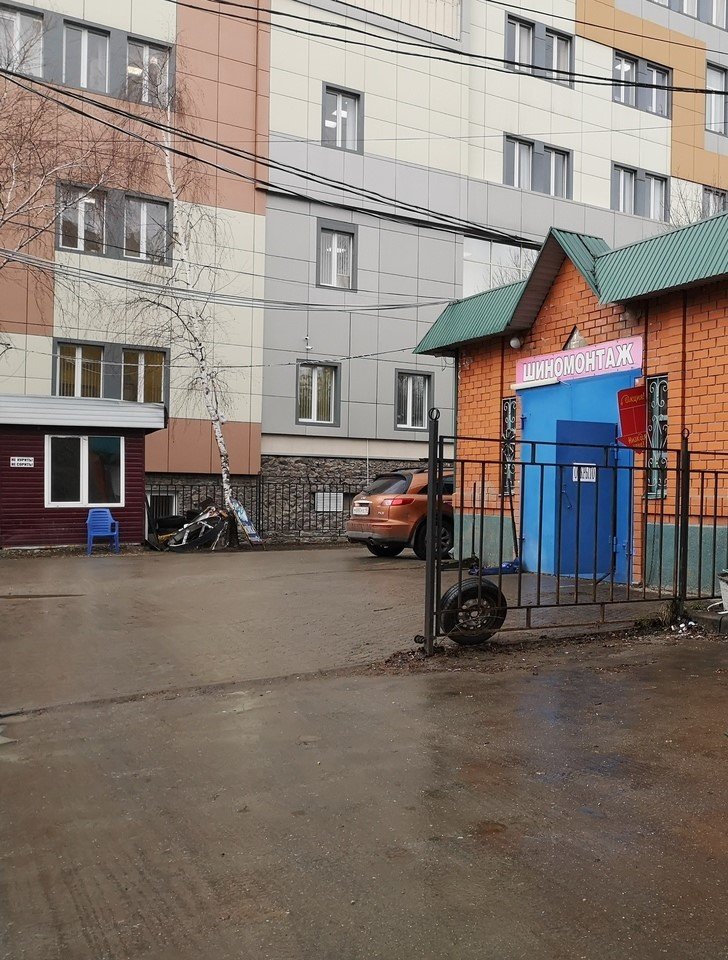 шиномонтаж хрусталева. шиномонтаж северодвинск. шиномонтаж бульвар рокоссовского. шиномонтаж мичурина. шиномонтаж пошехонье улица мичурина.