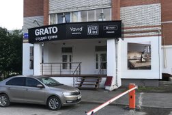 Студия кухни Grato, с рейтингом 3.9 - находится по адресу Пенза, улица Суворова, 2 