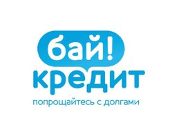Юридическая компания Бай! кредит, с рейтингом 4 - находится по адресу Рязань, улица Ленина, 27 