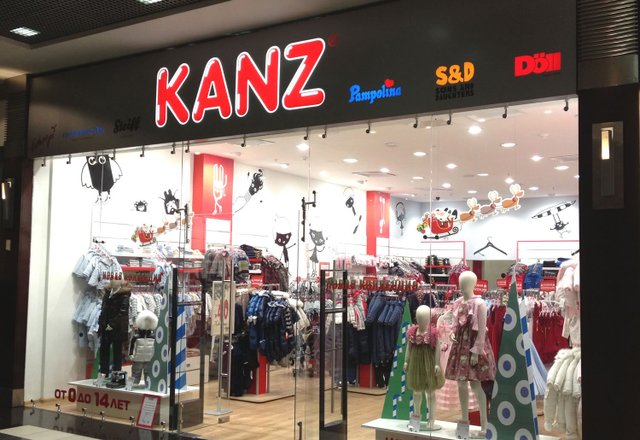 Детский Магазин Kanz Официальный Сайт