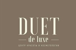 Центр красоты и косметологии Duet de luxe, с рейтингом 3.4 - находится по адресу Санкт-Петербург, Выборгское шоссе, 40 