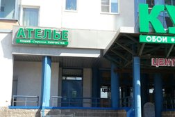 Ателье авторского пошива одежды Стрекоза, с рейтингом 4.7 - находится по адресу Санкт-Петербург, Ленинский проспект, 114 