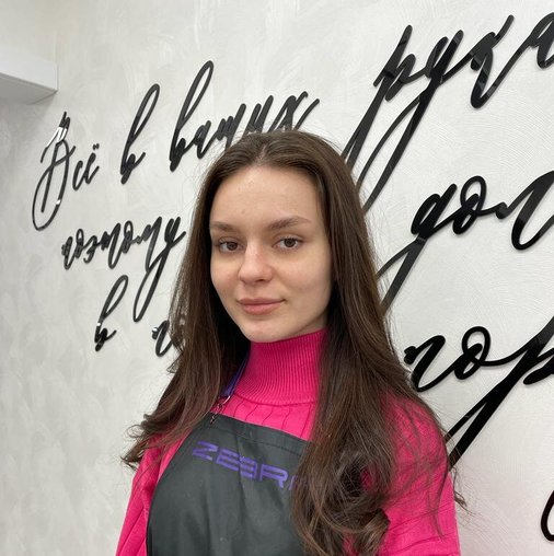 Ксения Поздеева