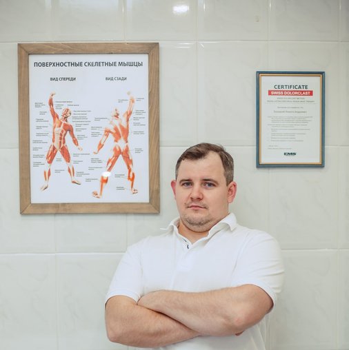 Никита Андреевич Балацкий