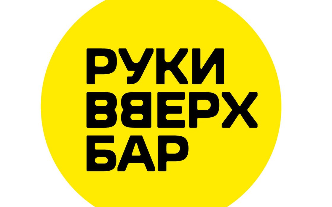 После контрольной «секс-закупки» в Череповце прикрыли досуг для взрослых - Голос