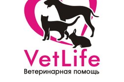 Ветеринарная клиника VetLife, с рейтингом 3.2 - находится по адресу Пермь, Делегатская улица, 35 