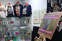 Салон оперативной печати PrintSmart, с рейтингом 4 - находится по адресу Екатеринбург, Техническая улица, 63 
