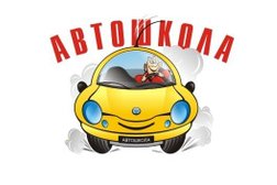Антида-Колледж, с рейтингом 3.5 - находится по адресу Москва, Зеленоград, Центральная площадь, 1 