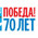 фотография Транс Вектор