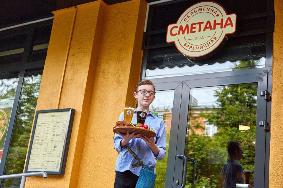 Кафе сметана лось. Сметана ул егора абакумова 9 москва. Сметана ул егора абакумова 9 москва. Кафе сметана москва егора абакумова. Сметана в ресторане.