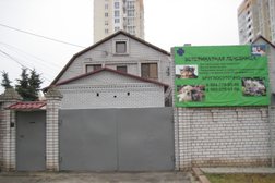Ветеринарная лечебница Владимира Шильникова, с рейтингом 4.6 - находится по адресу Волгоград, Научная улица, 13 