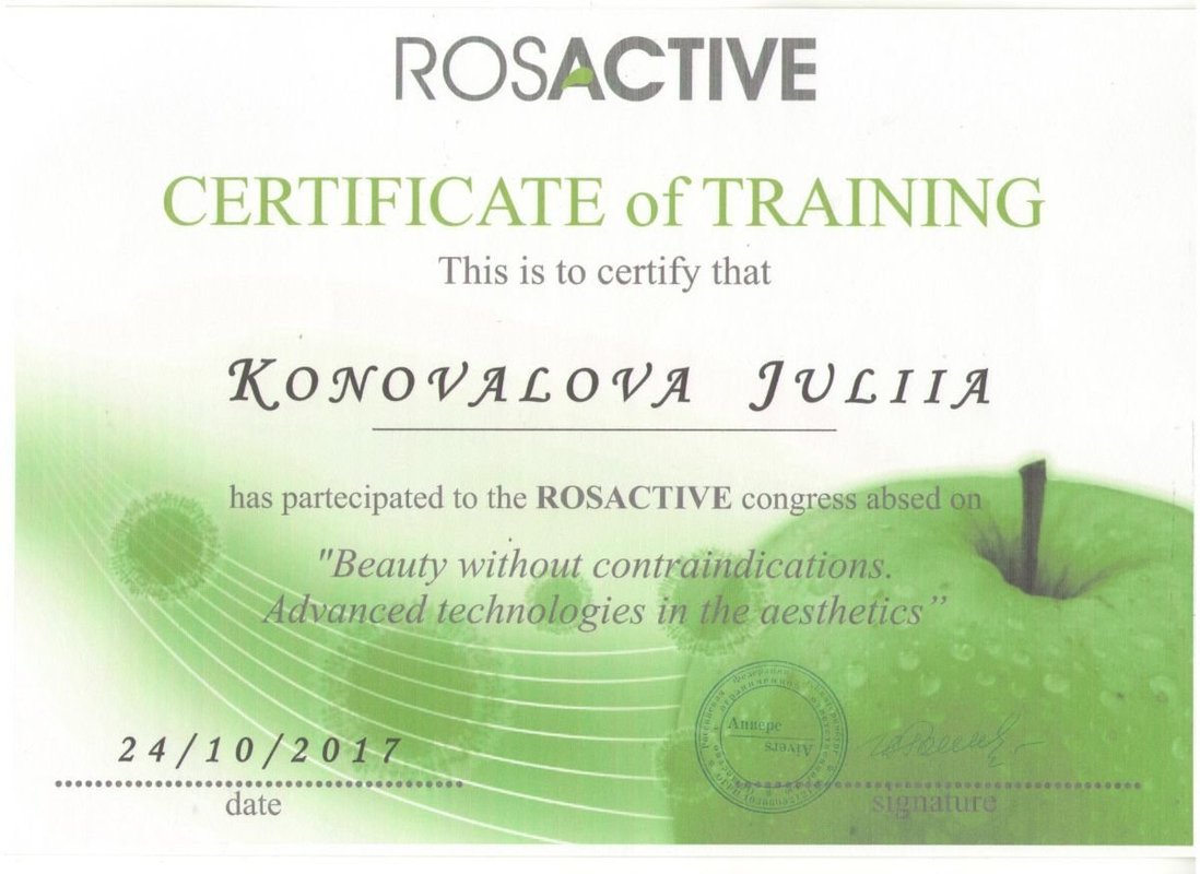 фотография работы Центра косметологии Beauty Room на улице Бебеля