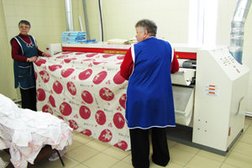 Кристалл