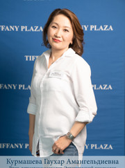 Дерматолог, гинеколог Гаухар Амангельдиевна Курмашева