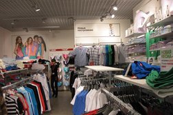 Магазин молодежной одежды на улице Ленина в Орехово-Зуево, с рейтингом 3.2 - находится по адресу Московская область, Орехово-Зуево, улица Ленина, 78 