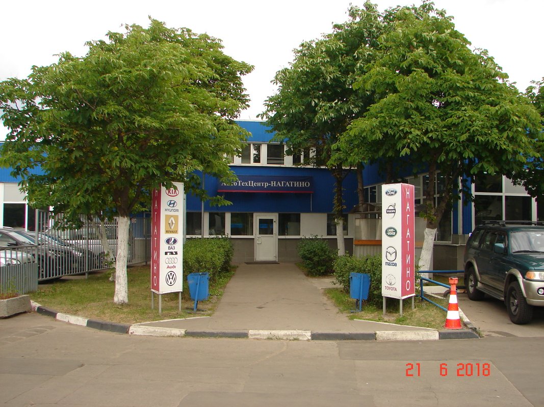 АвтоТехЦентр Нагатино-Авто на метро Коломенская - отзывы, фото, цены ...