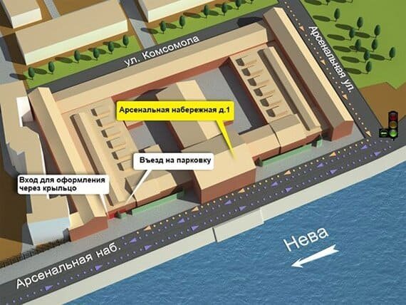 Орбита, СТО на Арсенальной набережной в Санкт-Петербурге - отзывы, фото,  цены, телефон, адрес и как доехать - Zoon.ru