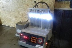 СТО Leto, с рейтингом 2.3 - находится по адресу Алматы, Гагарина проспект, 236Б 