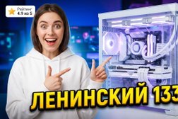 Магазин электроники и техники Санрайз-Визард, с рейтингом 4 - находится по адресу Калининград, Ленинский проспект, 133-151 