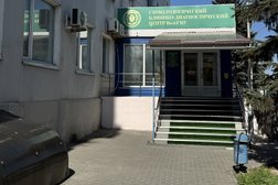 Стоматологический клинико-диагностический центр, с рейтингом 3.8 - находится по адресу Волгоград, улица Герцена, 10 