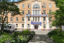 Пульмонологическое отделение Владивостокская клиническая больница №1, с рейтингом 4 - находится по адресу Владивосток, Садовая улица, 22 к2 