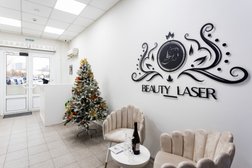Студия лазерной эпиляции Beauty Laser, с рейтингом 5 - находится по адресу Москва, Ново-Переделкино, 119633, Боровское шоссе, 18 к2 