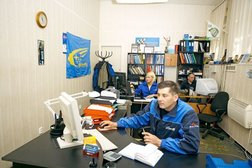 Nowerc service