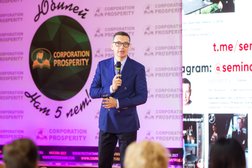 Учебный центр Semin Group, с рейтингом 4.2 - находится по адресу Москва, Ленинский проспект, 1 