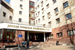 Детская поликлиника №94, с рейтингом 3.4 - находится по адресу Москва, Вишнёвая улица, 20 к2 