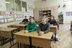 Детско-юношеский центр Академклуб, с рейтингом 5 - находится по адресу Москва, улица Газопровод, 9 к2 