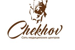 Медицинский центр Чехов, с рейтингом 4 - находится по адресу Республика Башкортостан, Салават, Строителей, 15Б 