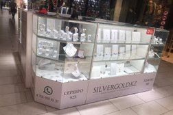 Ювелирный магазин Silvergold.kz, с рейтингом 2 - находится по адресу Нур-Султан, Тұран проспект, 37 