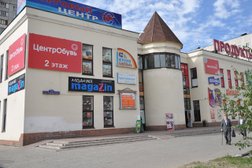 Торговый центр 33А, с рейтингом 3.9 - находится по адресу Московская область, Балашиха, улица Свердлова, 33а 