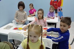 Детский развивающий центр Smartykids, с рейтингом 4.7 - находится по адресу Москва, Новоясеневский проспект, 24к4 