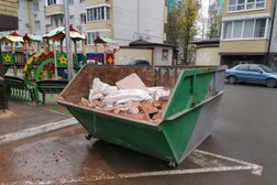 Компания по вывозу мусора Эко-город, с рейтингом 4.5 - находится по адресу Московская область, Химки, Ленинградская, 4 