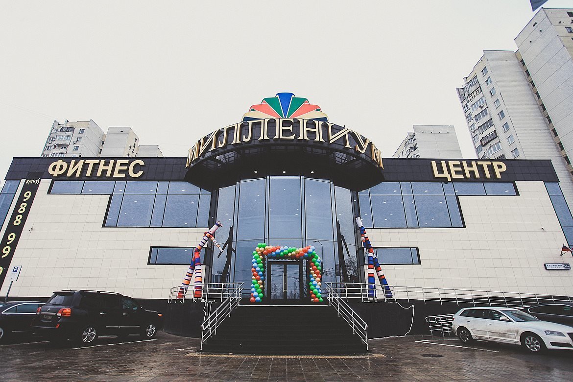 Миллениум клуб