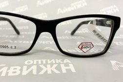 Салон оптики Альфа оптика, с рейтингом 3.4 - находится по адресу Республика Башкортостан, Уфа, проспект Октября, 95 