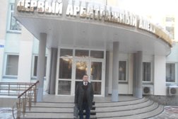 Судебный юрист по недвижимости, с рейтингом 3.8 - находится по адресу Чувашская Республика, Чебоксары, улица Константина Иванова, 71 