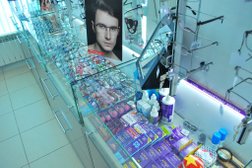 Магазин оптики Тред оптика, с рейтингом 3.3 - находится по адресу Калуга, улица Братьев Луканиных, 1 
