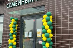 Семейный клуб Патио, с рейтингом 3 - находится по адресу Москва, Сигнальный проезд, 16к1 