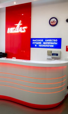 Диалайн кировский район волгоград номер